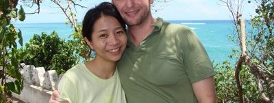 AmericanJapaneseMarriage