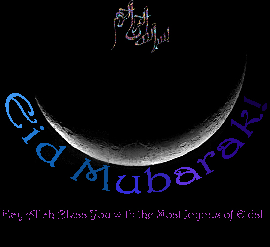 http://www.vagobond.com/wp-content/uploads/2010/09/EidMubarak.jpg