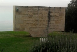 Gallipolli Battlefields and Anzac Day Anzac Battlefields, Attaturk, Gallipolli