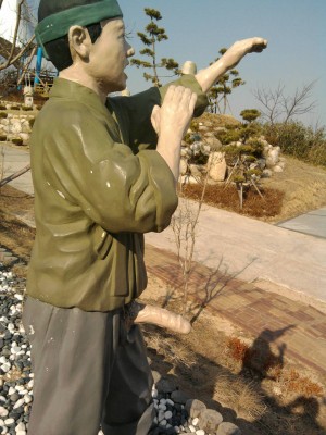 South Korea Haesindang Park