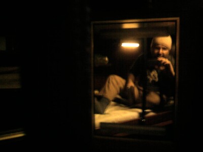 Bulgaria to Turkey night train
