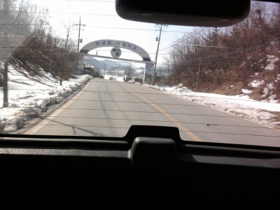 hitching to the DMZ
