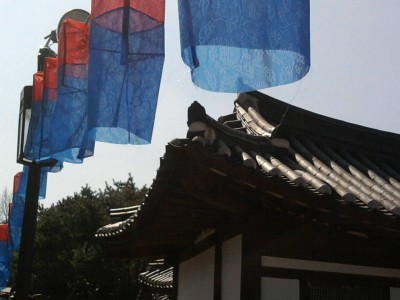 korea (74)