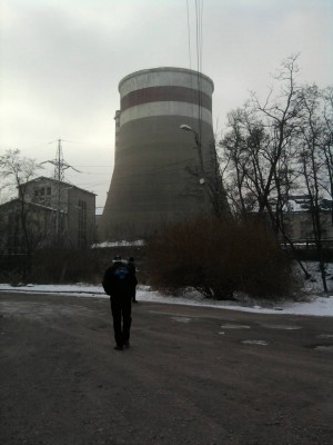 Nuclear cone in Bulgaria Bulgarian nuclear plant, Pernik