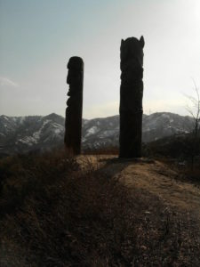 Penis park south korea