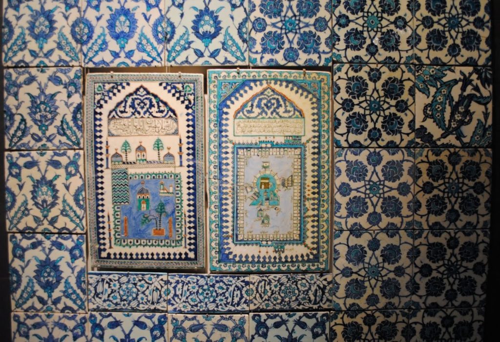 Louvre Islamic Art