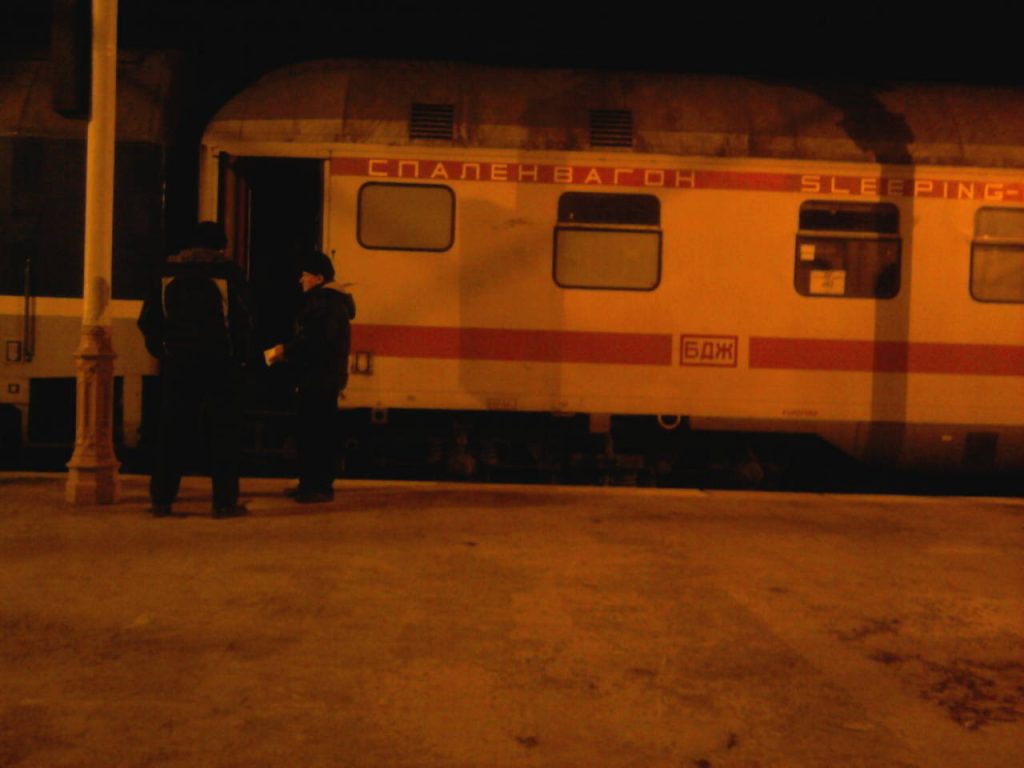 Night Train Istanbul to Bulgaria