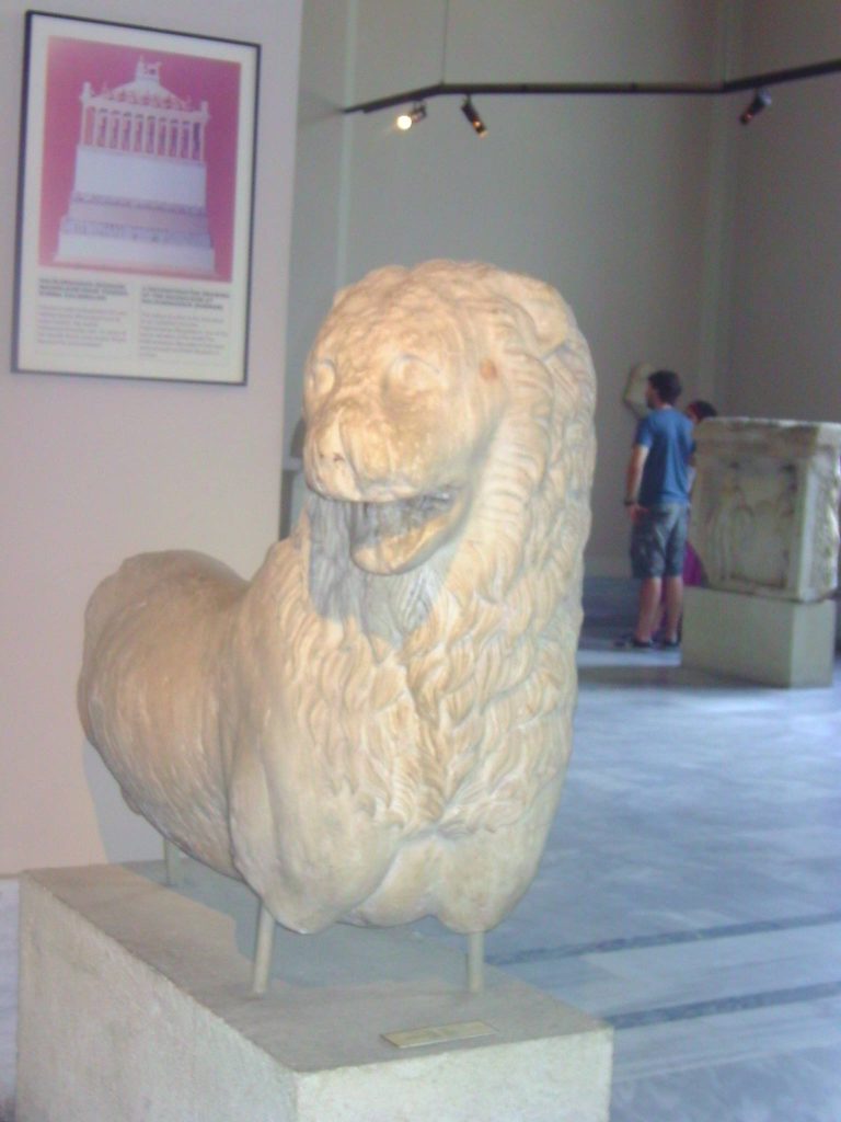 Istanbul Archaeology Museum