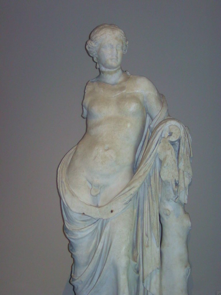 Istanbul Archaeology Museum