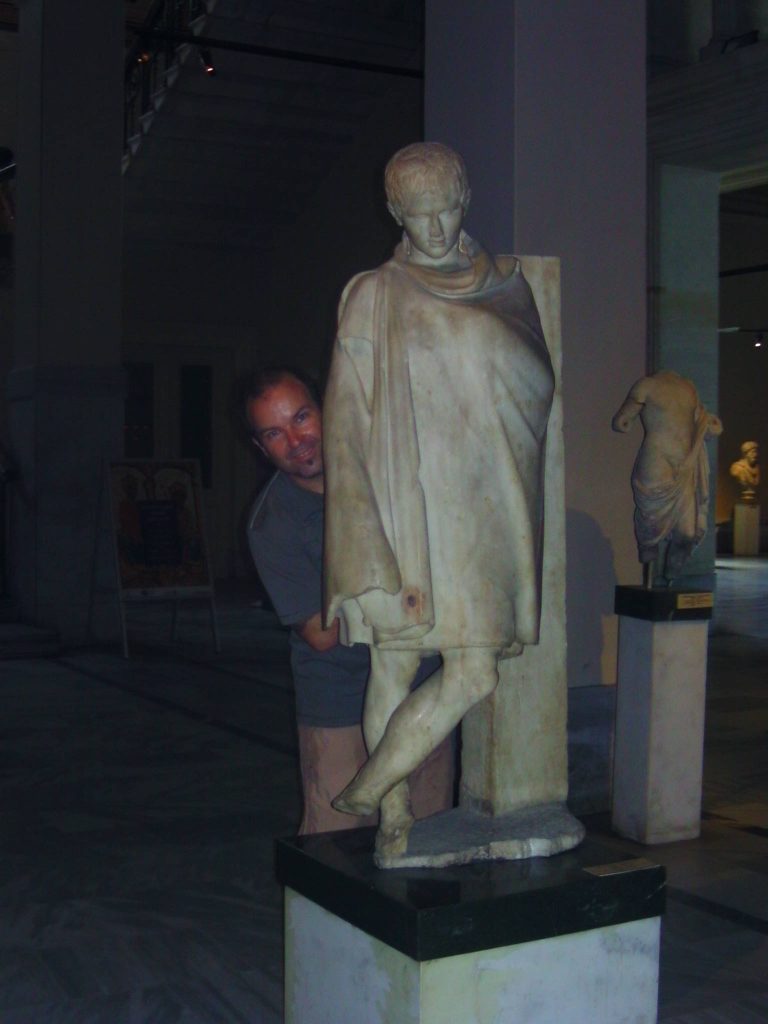 Istanbul Archaeology Museum