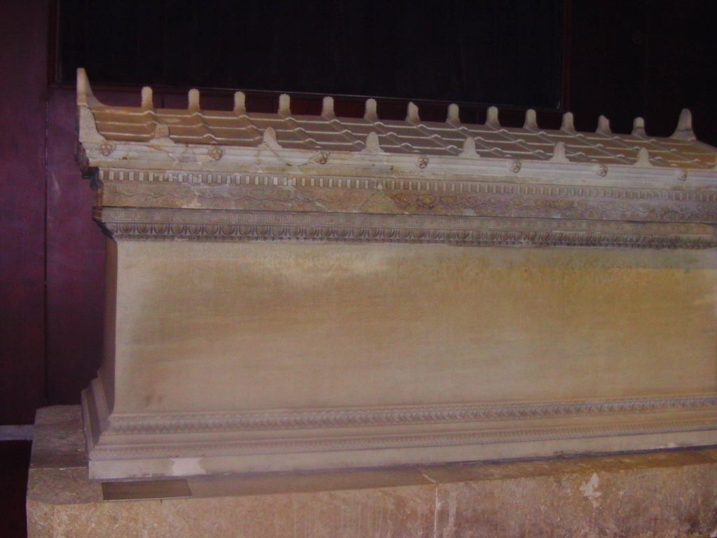 Istanbul Archaeology Museum