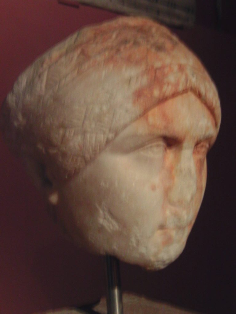Istanbul Archaeology Museum