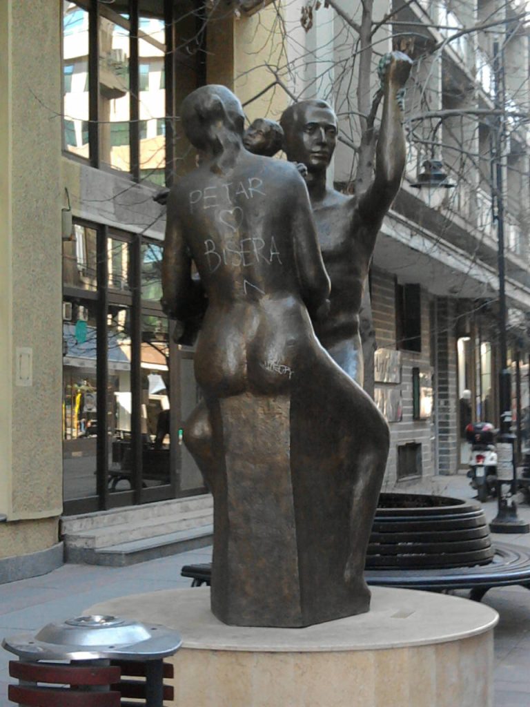 Skopje, Macedonia