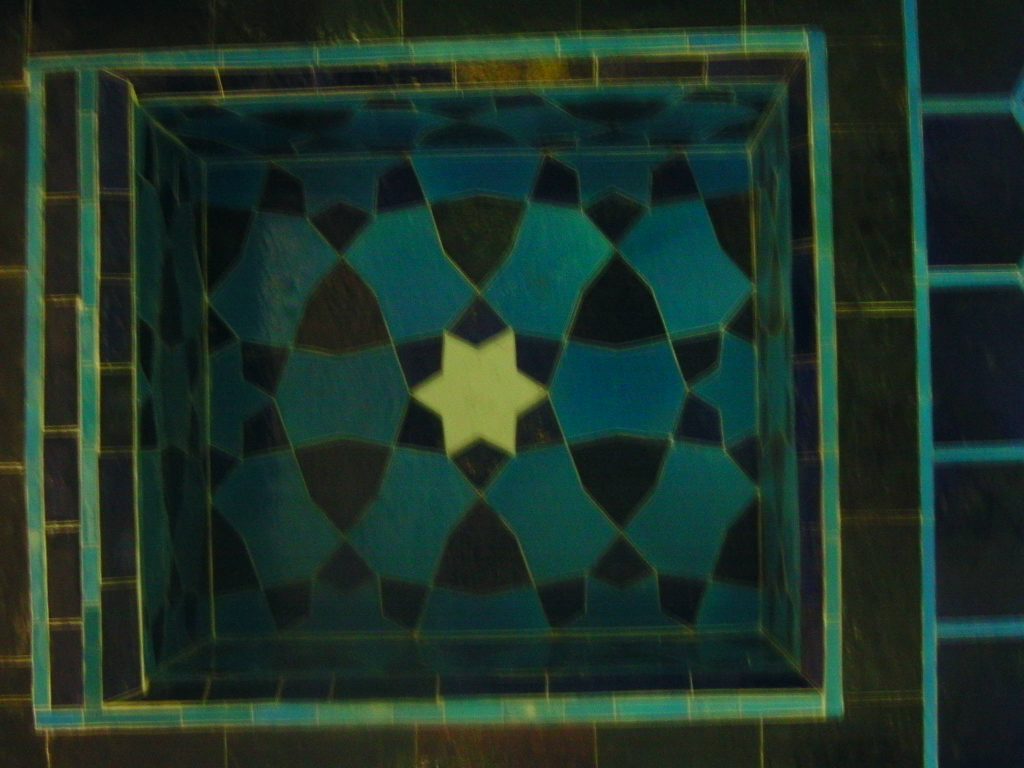 Istanbul Islamic Aesthetic Arts