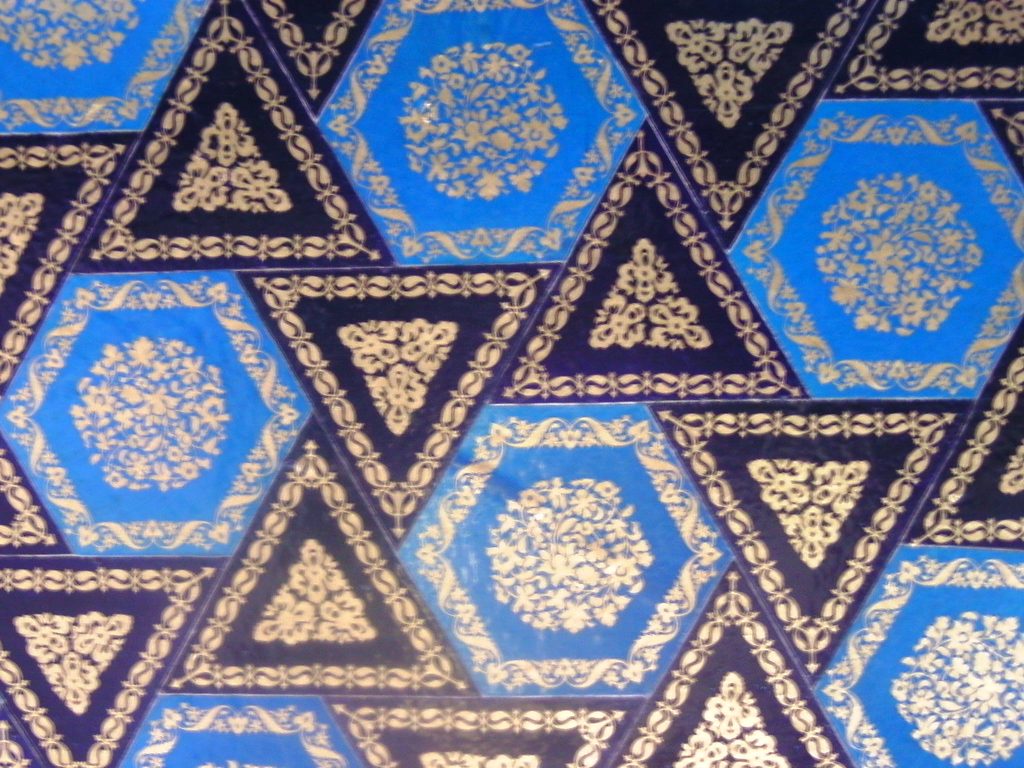 Istanbul Islamic Aesthetic Arts