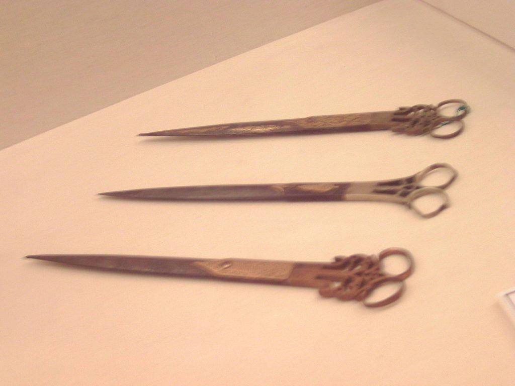 Istanbul Islamic Aesthetic Arts
