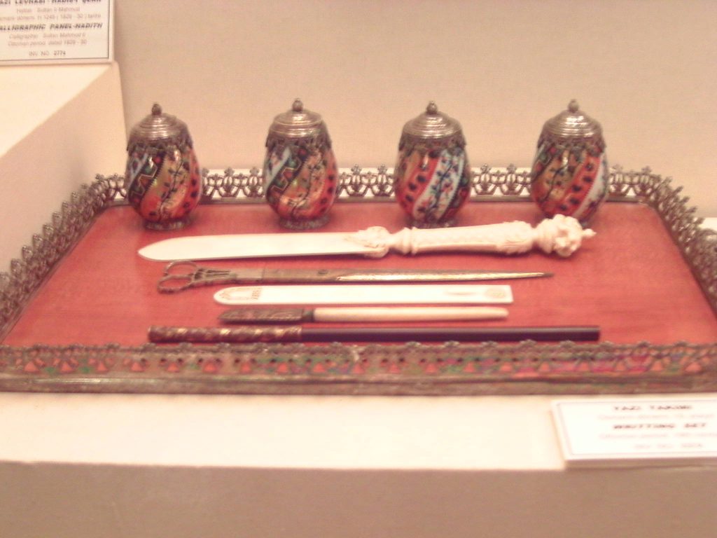 Istanbul Islamic Aesthetic Arts