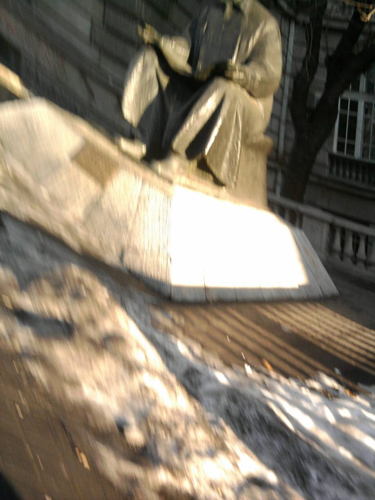 Belgrade Serbia