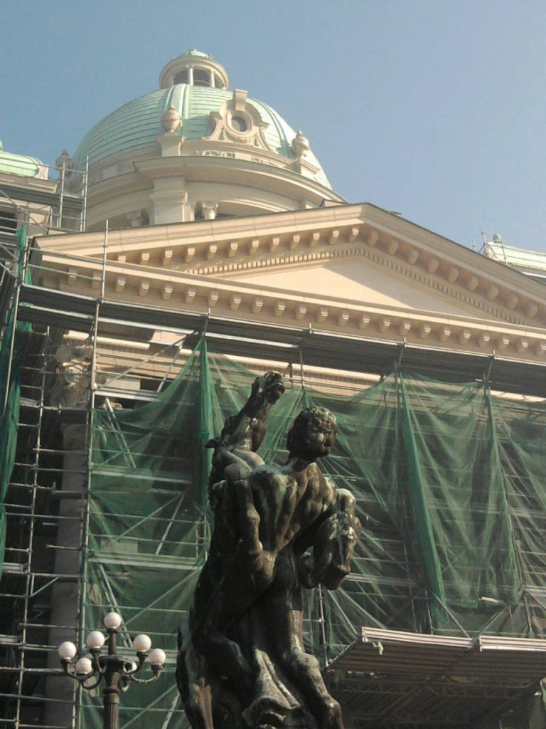 Belgrade Serbia