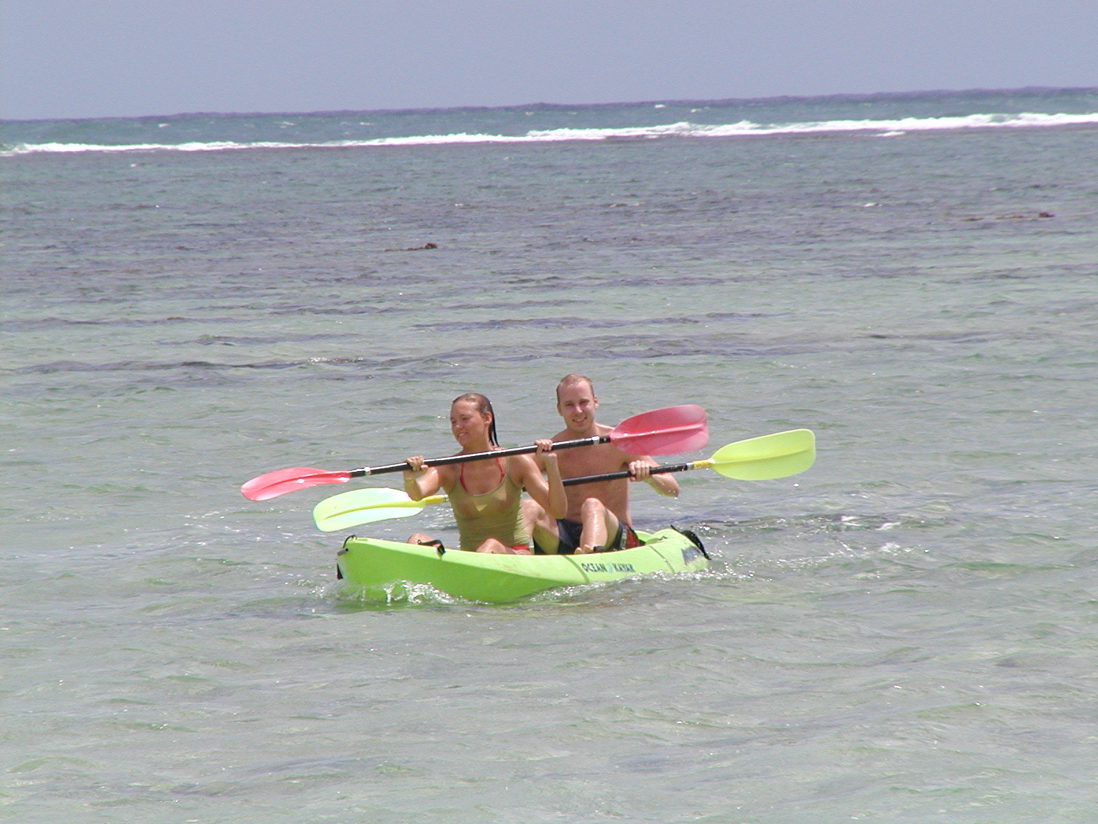 Punalu'u