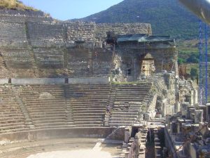 Ephesus Efes Selcuk Turkey