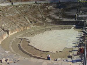 Ephesus Efes Selcuk Turkey